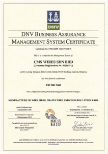 CMS Wires ISO 9001:2008