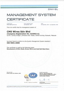 CMS Wires ISO 9001:2008